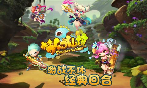 上海译文出版社举办2024年阅读风向推介会