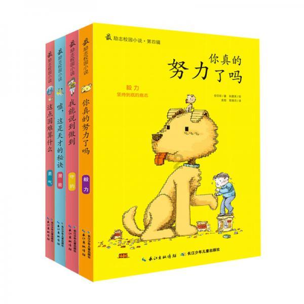 我的矿场