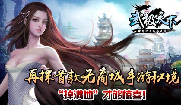 4岁女孩“爆改”妈妈效果惊艳 网友:“小孩姐”快开课吧!