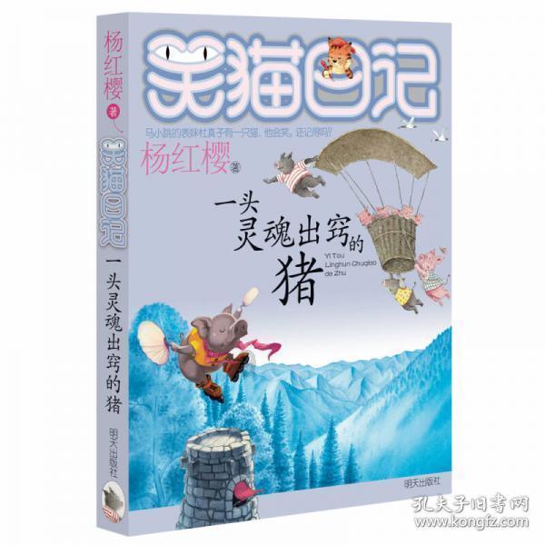何为朝贡与互市？从中悟出明朝政治智慧与世界文明的碰撞