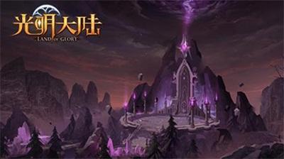 奇形怪状