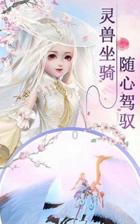 加入如何追狮子座知识星球,探索无限智慧!