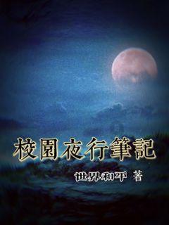 环聚融创项目管理重庆有限公司怎么样?关于CEO从业经历
