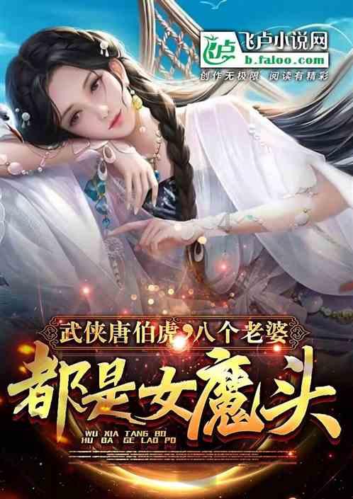 救援卑鄙者
