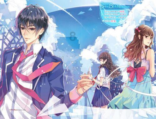 斩魂手游版
