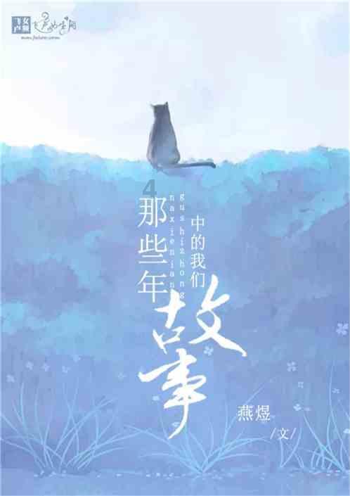 大过龙年,连云港月牙岛新春灯会昨晚璀璨亮相