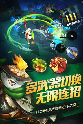 我的太空旅行