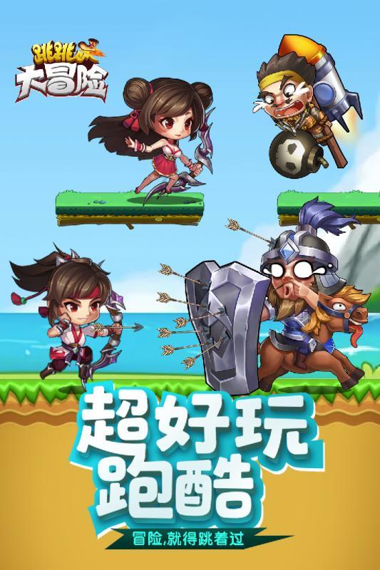 文必武到重安镇走访慰问困难群众