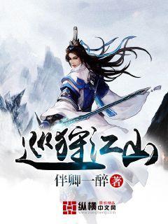 小红帽找不同