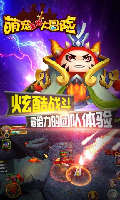 再次愚弄