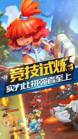 不惧风雪，暖心守护！广西联通全力保障通信网络畅通