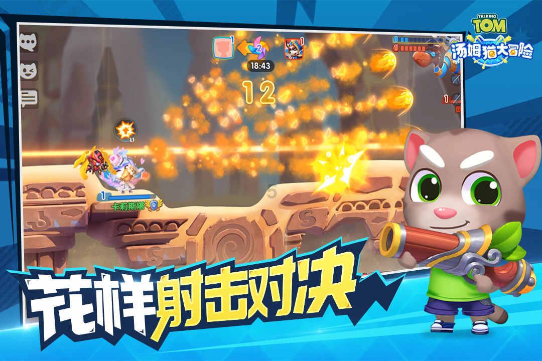 玉溪聂耳教师合唱团2024年新年合唱音乐会举行