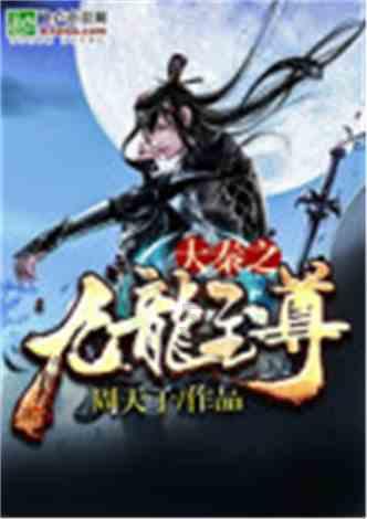 “糖果实验”给我们培养孩子健全人格带来什么启示？游戏画面