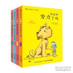 植物大战僵尸2