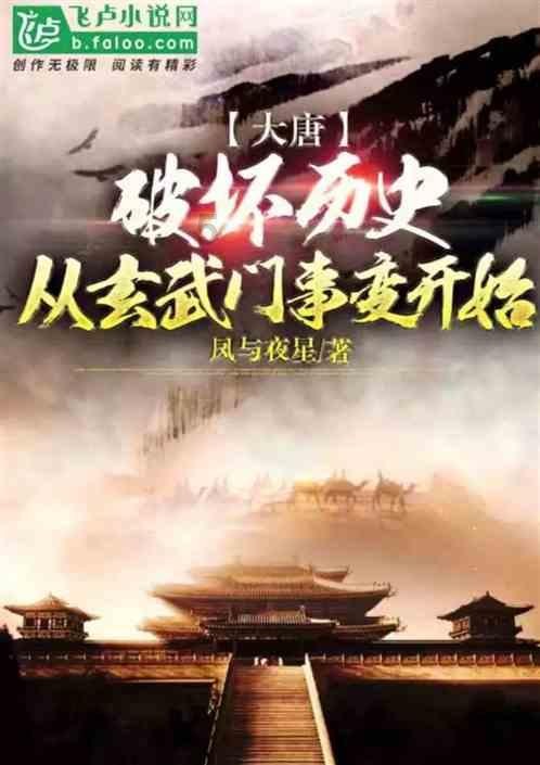 哈弗h5挂四档车速必须在五十怎么回事游戏画面