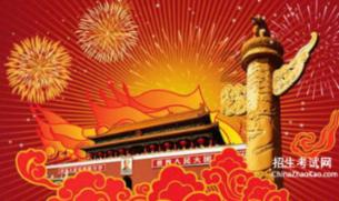 琴覆天下
