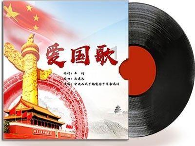 逃离泰莱森林