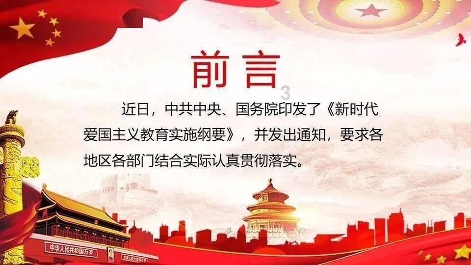 逗小猴开心系列177