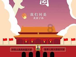 拯救铁笼中的小牛