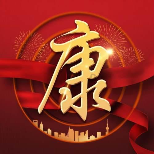 像素小战士酷跑