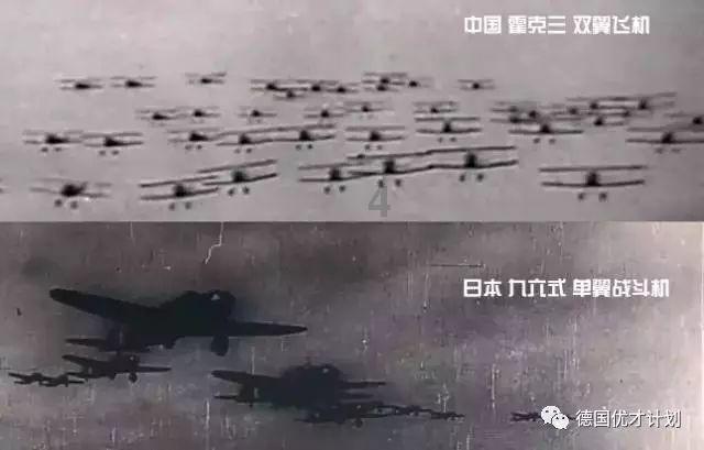 万词王