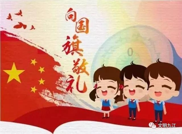 救援有趣的孔雀