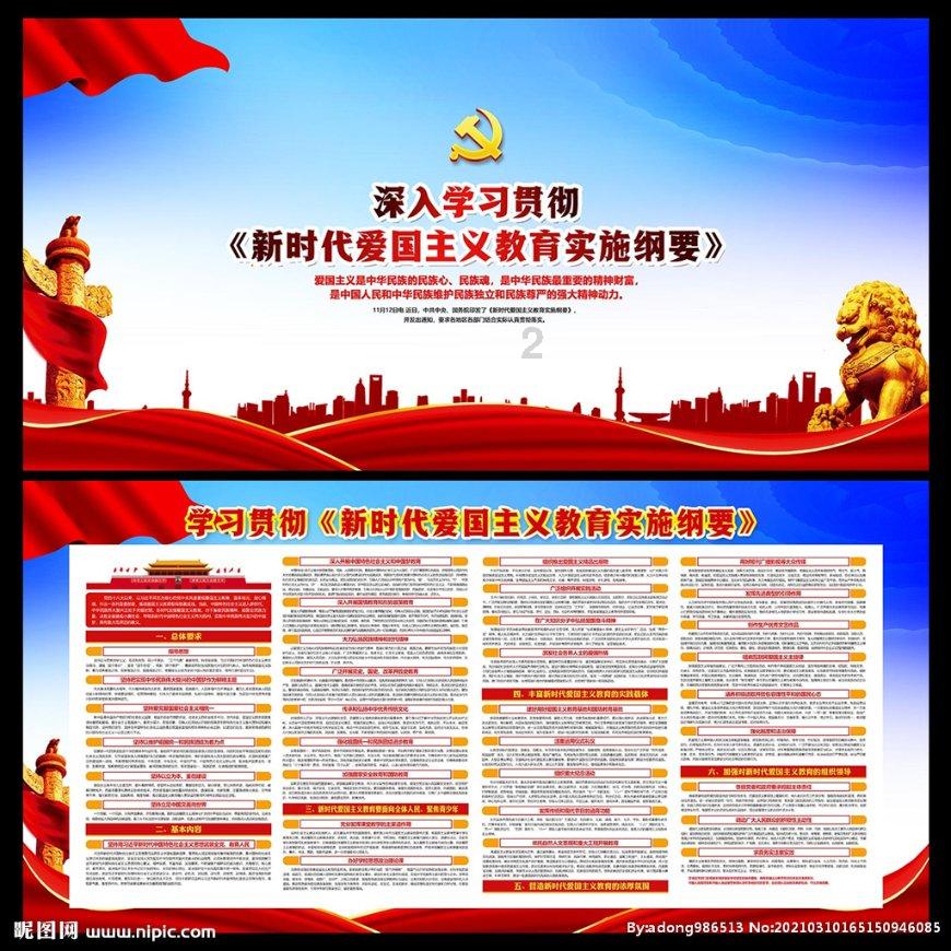 哈弗h5挂四档车速必须在五十怎么回事游戏画面