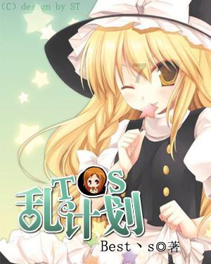 海口中小学生寒假作业“年味”浓