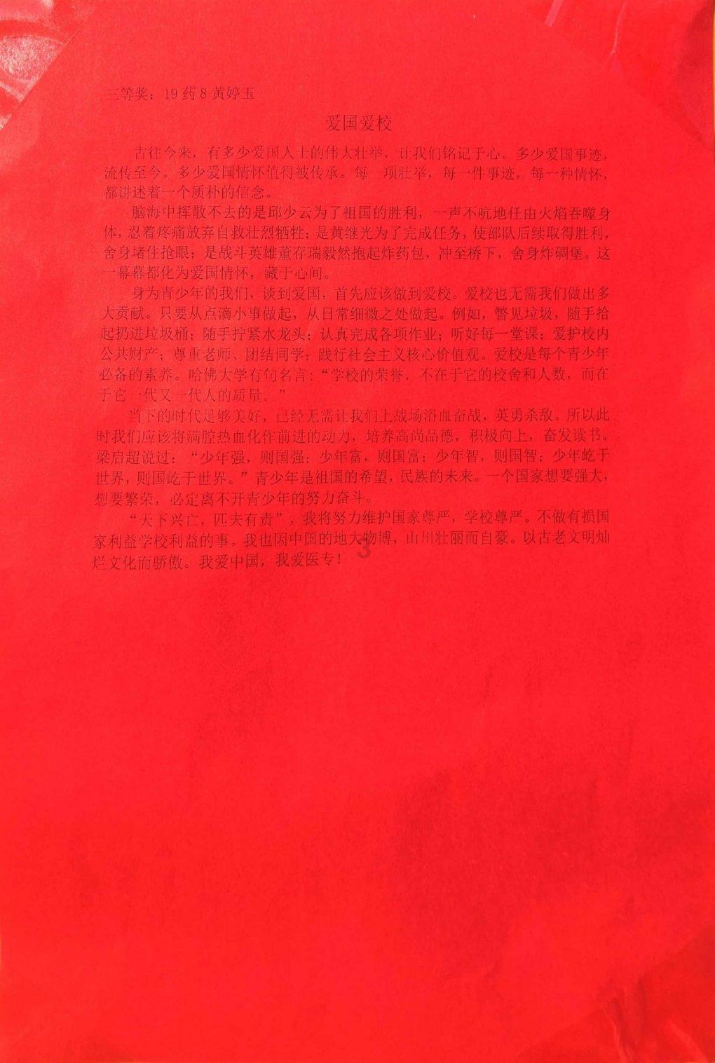 手握7-10万预算,看纯电小车:无框门+两种续航,纳米01如何?