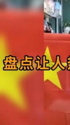 微酸秘密