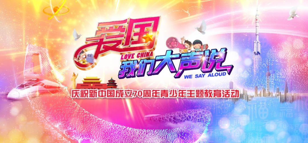 孩子对幼儿园产生抵触情绪怎么办？游戏画面
