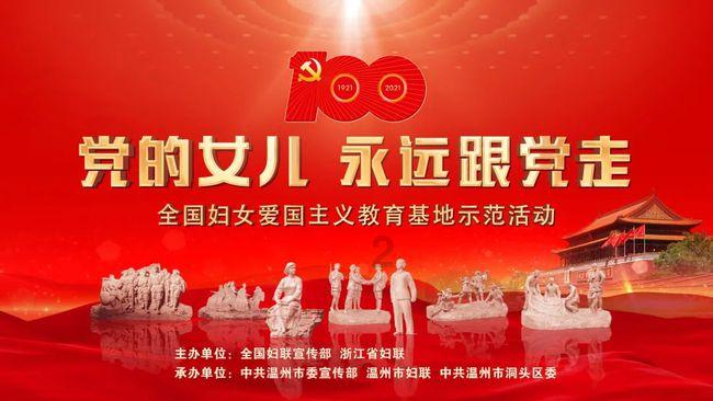 逃离残破的机舱