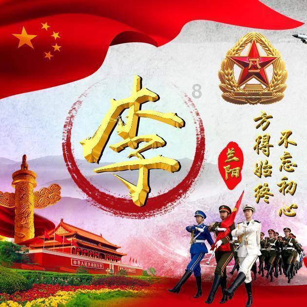 给小怪喂食