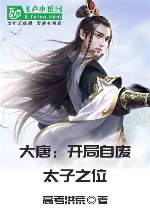 中国的世界文化遗产有哪些至少10个？