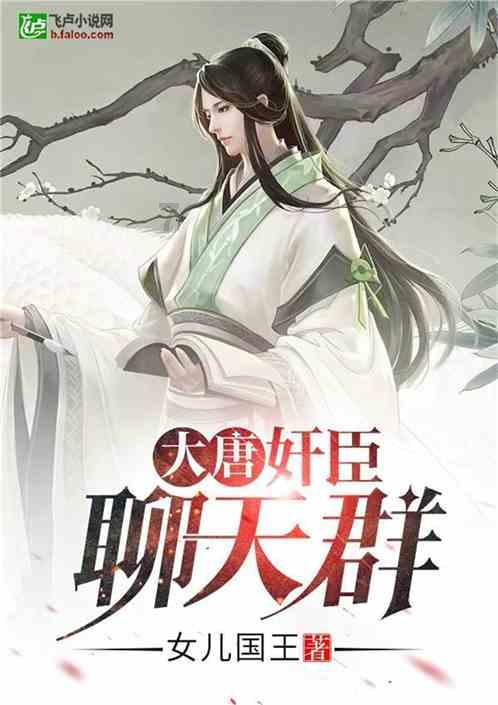 快算数学题