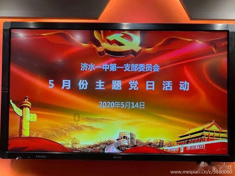 心灵杀手