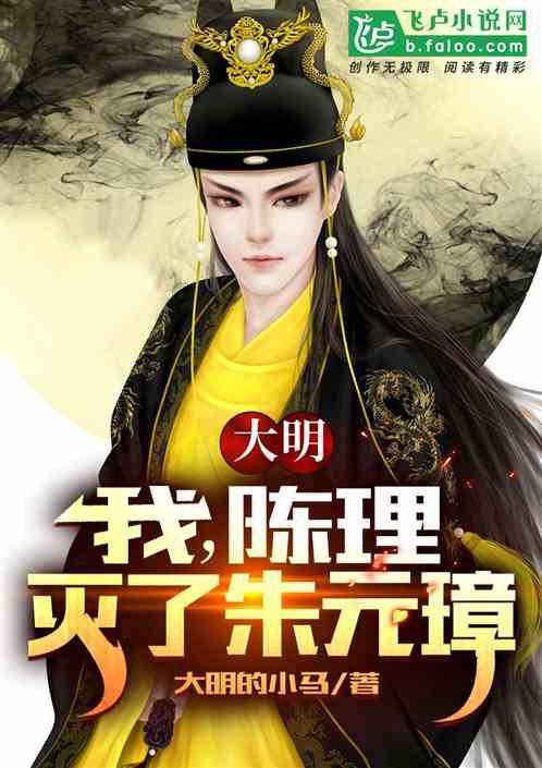 妖精剑士F