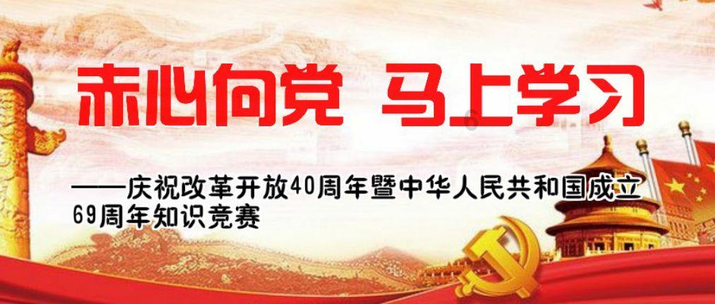 星露谷物语