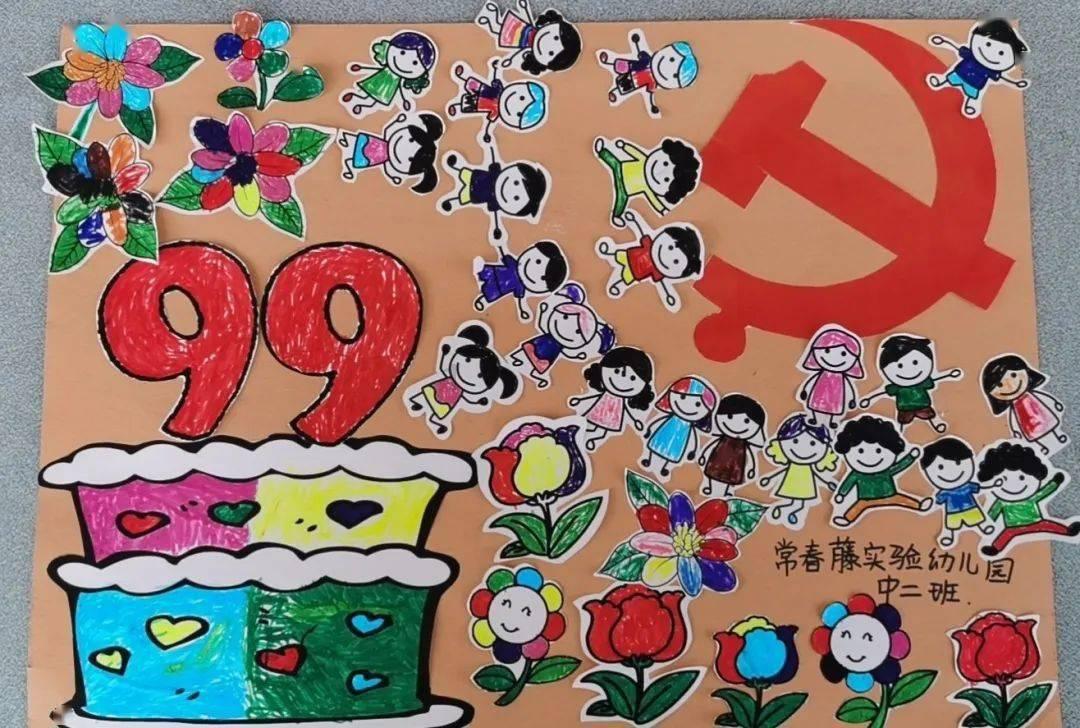 【防灾减灾】灾害避险指南:地震篇