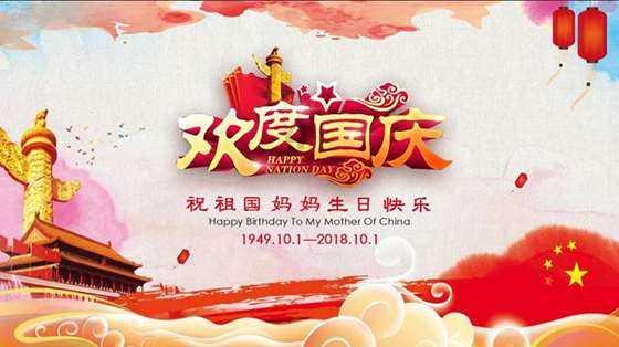 [公司]金石亚药聚焦儿童精准用药领域 政策加持下迎发展新契机