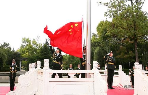 建设银行哈尔滨铁道支行：金融加力赋能“冰雪之约”