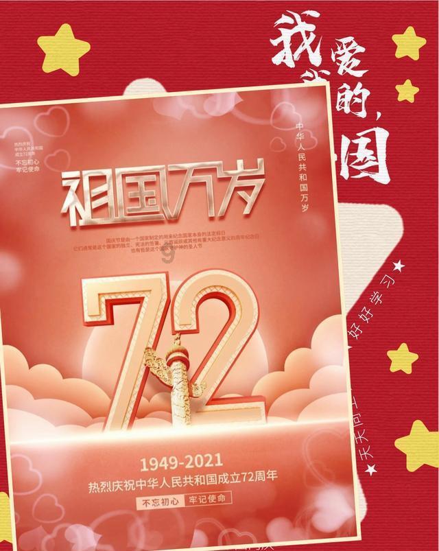 《何以笙箫默》中钟汉良抱枕背后的故事:深情思念与情感纠葛