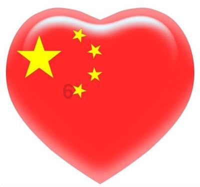 逃离危险禁地