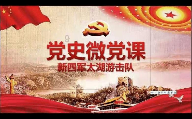 贤良方正游戏画面