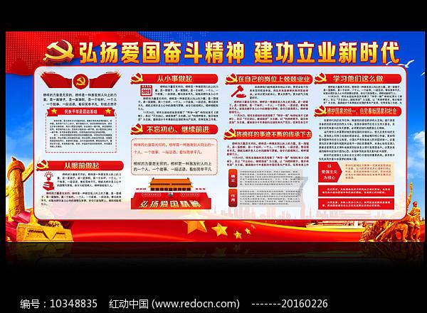 马嘉祺被中戏正式录取，成功上岸后他未来的路将会怎么走？游戏画面