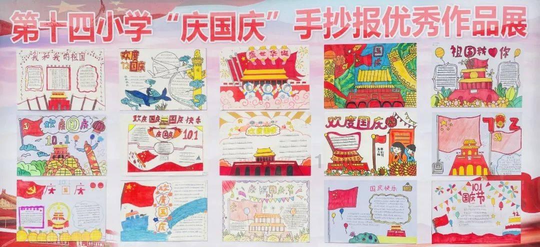 2048进阶版