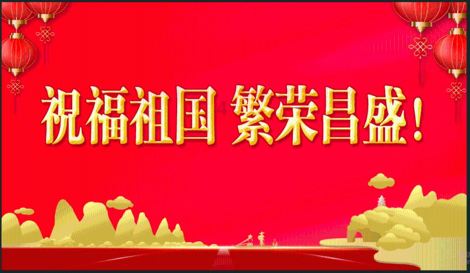 探秘(紫色用英文怎么写
