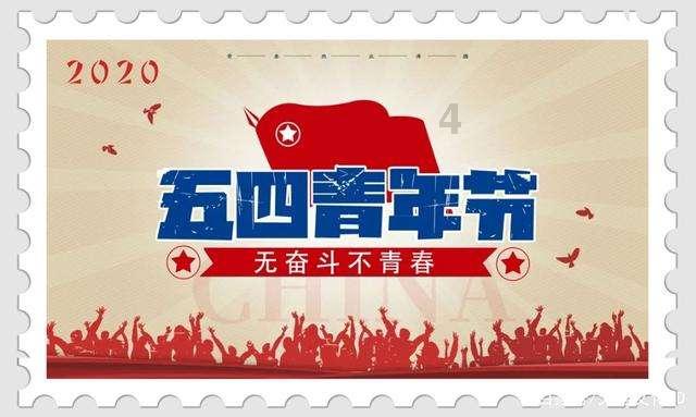 伊诺拉复仇记