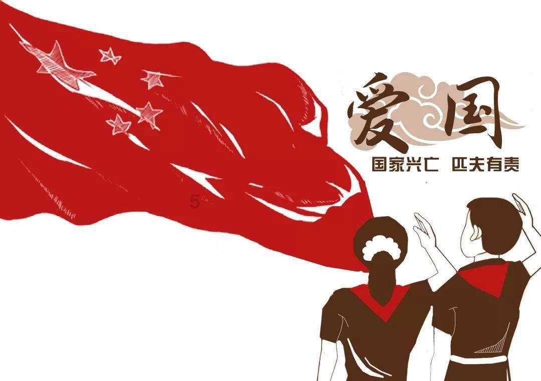 乐享冰雪 喜迎冬运