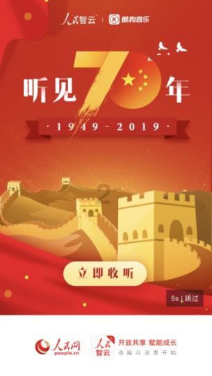 应对舆情关键在于解决问题